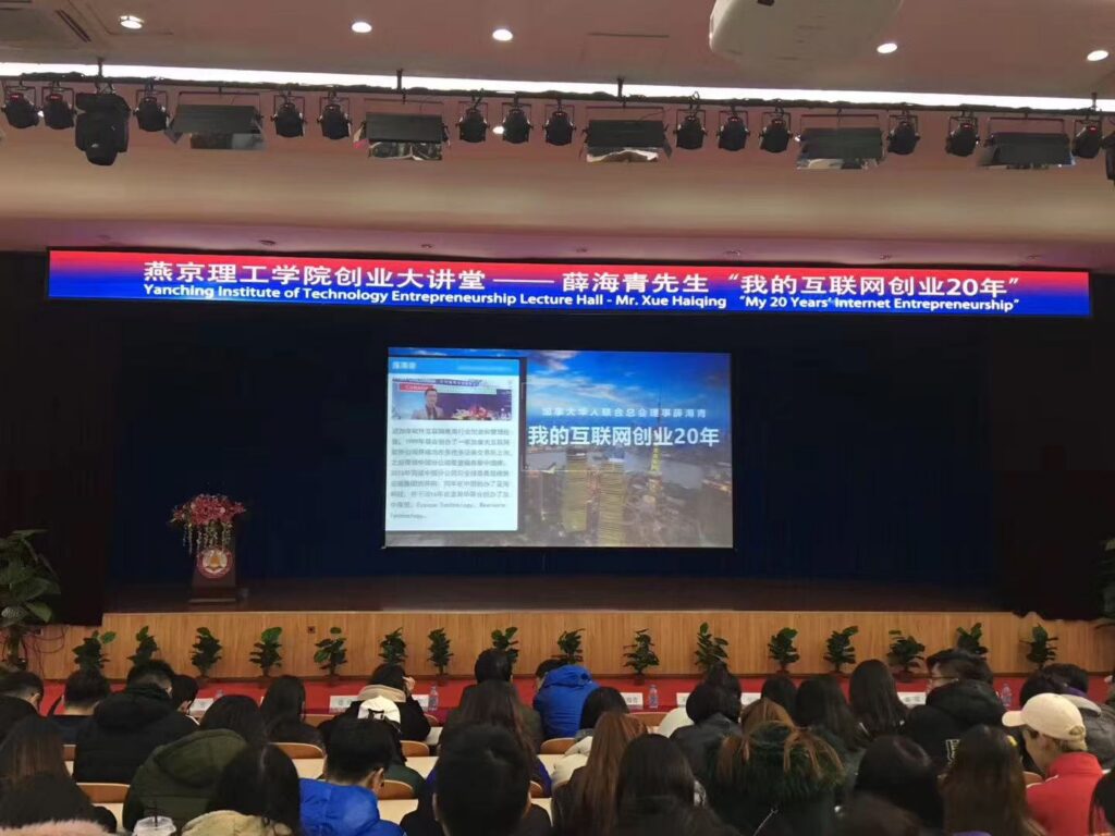 活动图片
