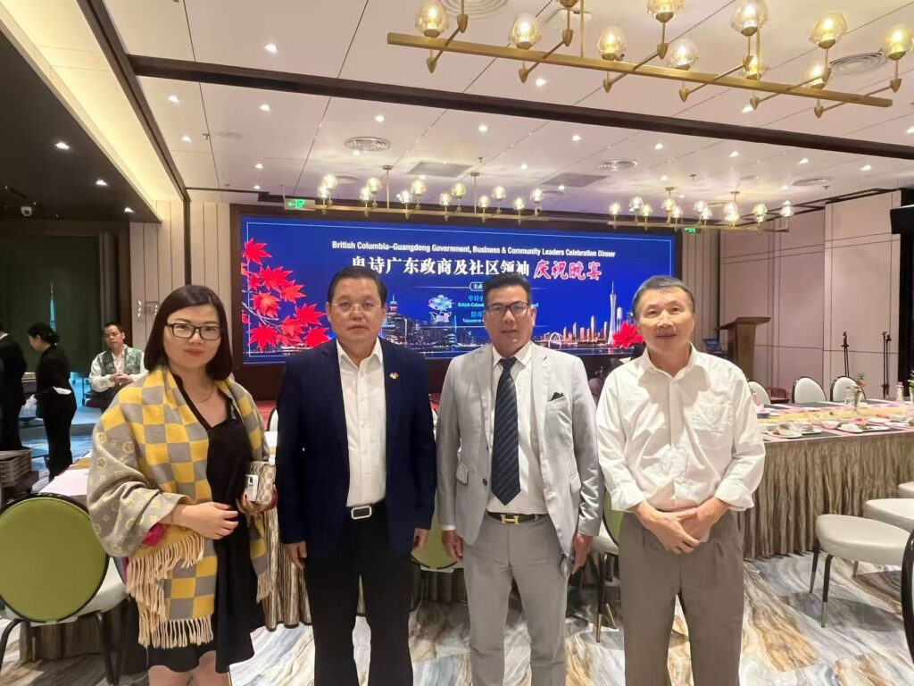卑诗广东政商及社区领袖庆祝晚宴