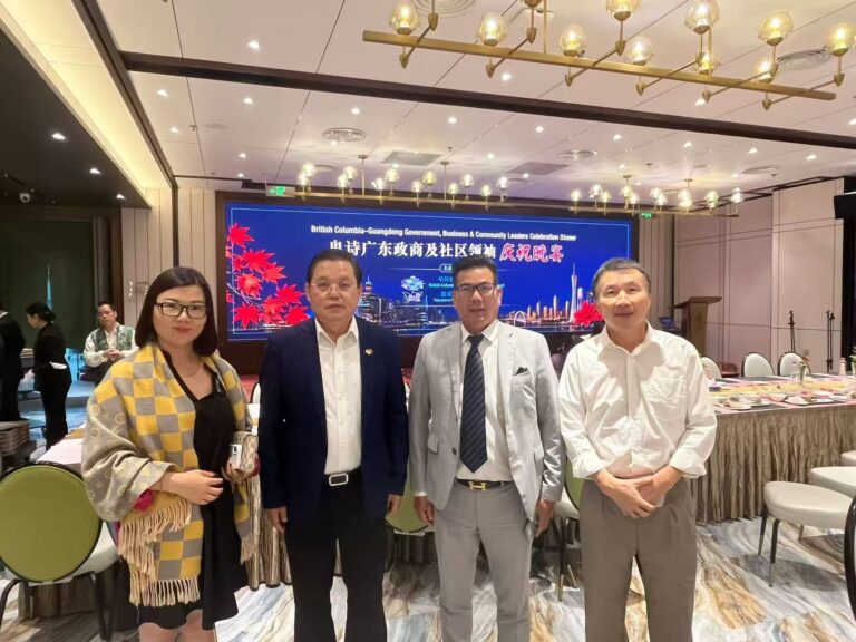 卑诗广东政商及社区领袖庆祝晚宴