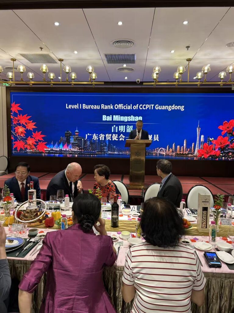 广东省贸促会一级巡视员白明韶致辞